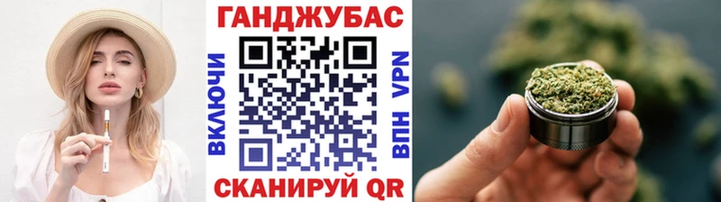 Купить Сосновоборск Cocaine  Галлюциногенные грибы  Конопля  ГАШИШ  APVP 