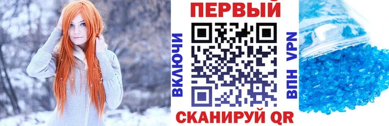 АМФЕТАМИН VHQ  как найти наркотики  ОМГ ОМГ ССЫЛКА  Сосновоборск 