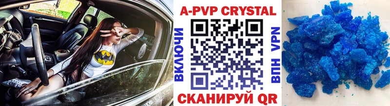 Alpha-PVP VHQ  мориарти какой сайт  Сосновоборск 