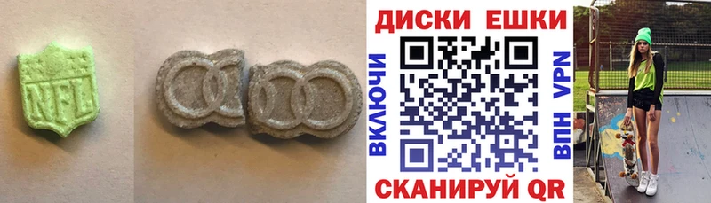 Ecstasy Philipp Plein  MEGA ССЫЛКА  Сосновоборск 