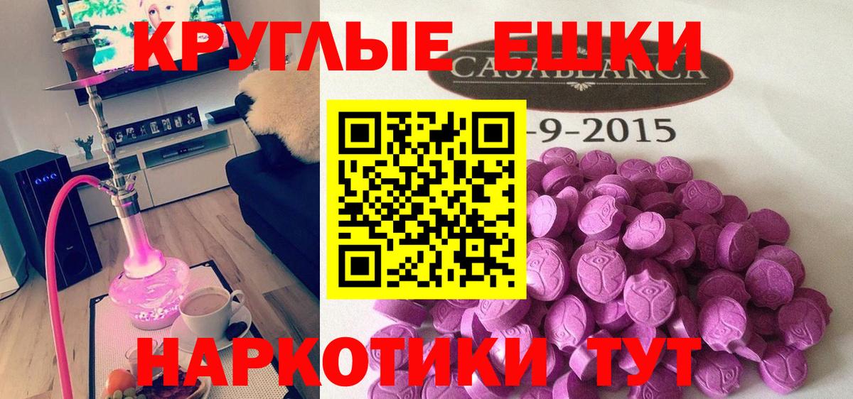 ЭКСТАЗИ бентли  МЕГА зеркало  Вход с VPN  Сосновоборск  Экстази louis Vuitton 