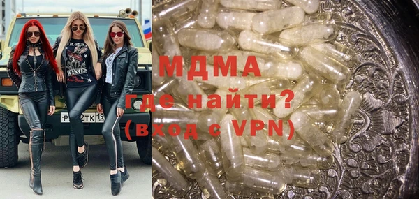 прущая мука Алексеевка