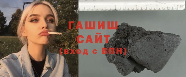 кокаин премиум Алзамай