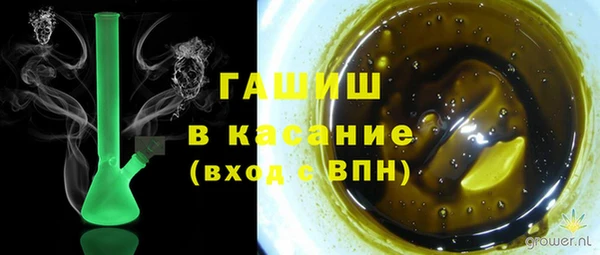 МДМА Алексин