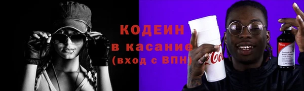 кокаин премиум Алзамай