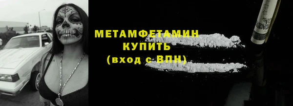кокаин премиум Алзамай