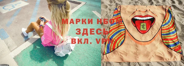 МДМА Алексин