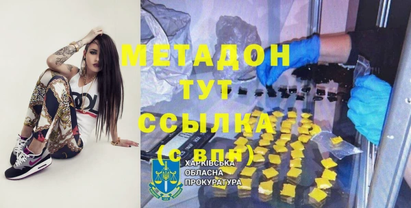 прущая мука Алексеевка
