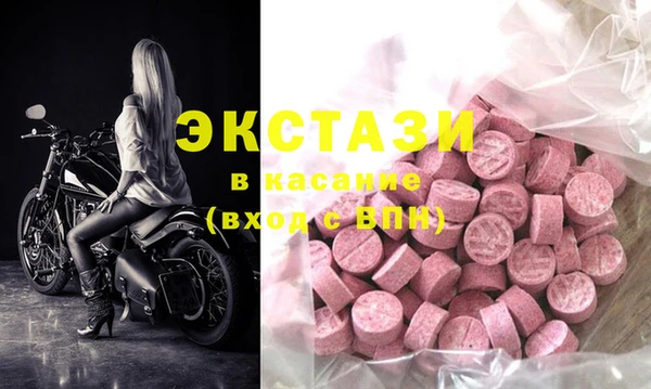 прущая мука Алексеевка