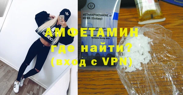 прущая мука Алексеевка