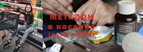 кокаин премиум Алзамай