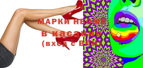 прущая мука Алексеевка