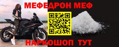 ECSTASY Заволжье