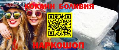 сатива Жуковский