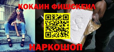 ECSTASY Заволжье