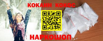 ECSTASY Заволжье
