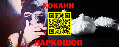 ECSTASY Заволжье