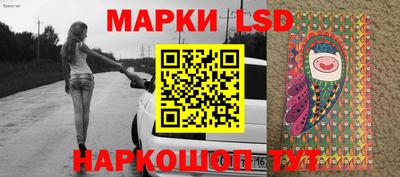 сатива Жуковский