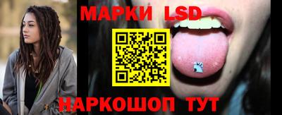 сатива Жуковский