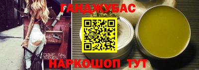 герыч Заводоуковск