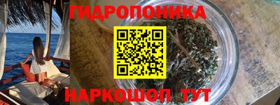герыч Заводоуковск
