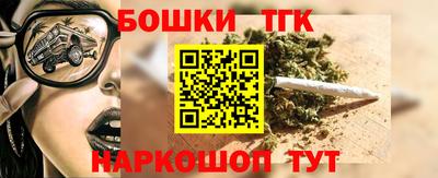 герыч Заводоуковск