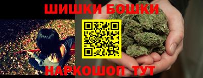 герыч Заводоуковск
