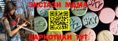 ECSTASY Заволжье