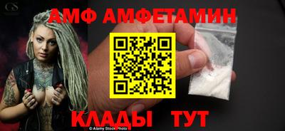 ECSTASY Заволжье