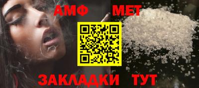 ECSTASY Заволжье