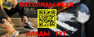 герыч Заводоуковск