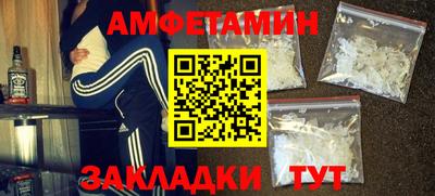 ECSTASY Заволжье