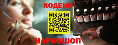 сатива Жуковский