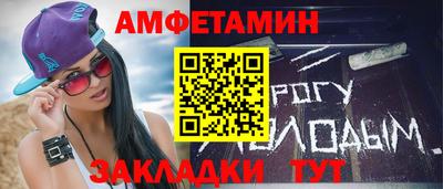 ECSTASY Заволжье