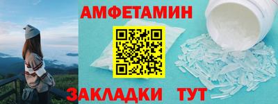 герыч Заводоуковск