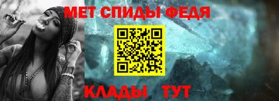 герыч Заводоуковск