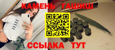 герыч Заводоуковск