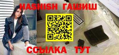сатива Жуковский