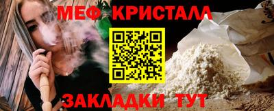 герыч Заводоуковск