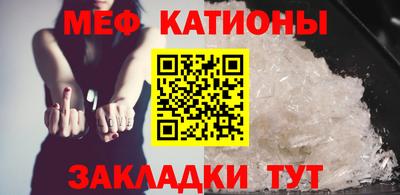 герыч Заводоуковск