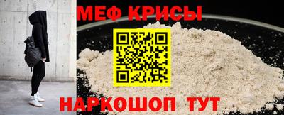 герыч Заводоуковск