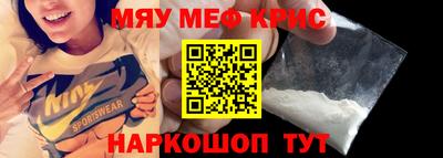 герыч Заводоуковск
