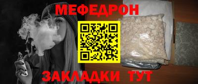ECSTASY Заволжье