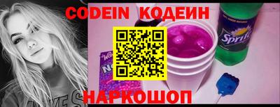 ECSTASY Заволжье