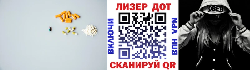 купить  сайты  Сосновоборск  LSD-25 экстази ecstasy 