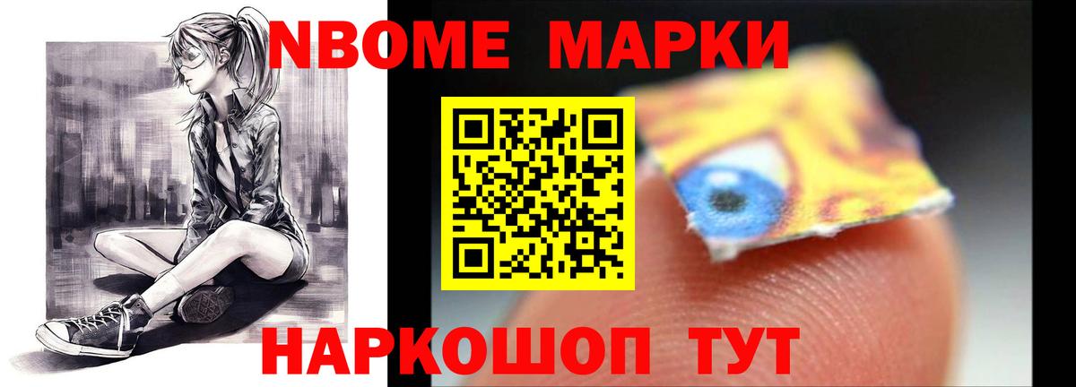 LSD-25 экстази  LSD-25 экстази ecstasy  Вход с VPN  Сосновоборск 