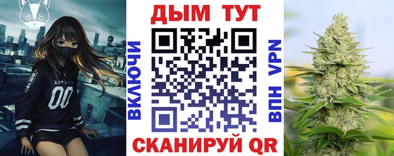МАРИХУАНА марихуана  цена   дарк нет состав  Сосновоборск  hydra онион 